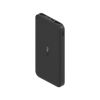 Батарея універсальна Xiaomi Redmi 10000 mAh Black (615980 / 942094 / VXN4305GL) - Зображення 2