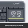 Клавіатура Logitech K400 Plus Touch Wireless UA Black (920-007145) - Зображення 3