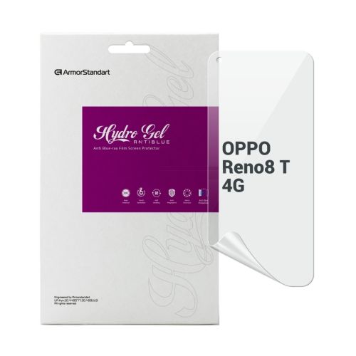 Пленка защитная Armorstandart Anti-Blue OPPO Reno8 T 4G (ARM66484)