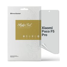 Пленка защитная Armorstandart Anti-spy Xiaomi Poco F5 Pro (ARM68105)
