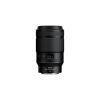 Объектив Nikon Z NIKKOR MC 105mm f2.8 VR S (JMA602DA) - Изображение 1