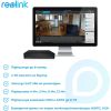 Реєстратор для відеоспостереження Reolink RLN8-410 - Зображення 2