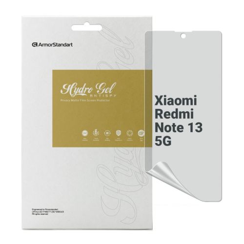 Пленка защитная Armorstandart Anti-spy Xiaomi Redmi Note 13 5G (ARM71873)