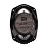 Коаксиальная акустика Calcell CP-6930 - Изображение 2