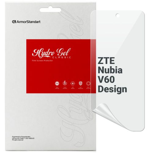 Плівка захисна Armorstandart ZTE Nubia V60 Design (ARM78869)