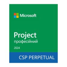 Офисное приложение Microsoft Project Professional 2024 Commercial Software, Perpetual (DG7GMGF0PN45_0001)