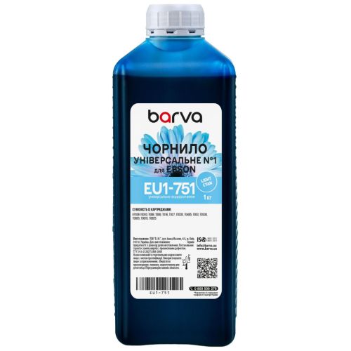 Чернила Barva Epson universal 1, water-soluble, 1 кг, light blue (EU1-751)