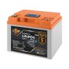 Батарея LiFePo4 LogicPower 12V (12.8V) - 50 Ah (640Wh) LCD Smart BT (30698) - Зображення 1