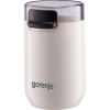 Кавомолка Gorenje SMK150SW - Зображення 1