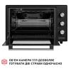 Электропечь Perfelli MIRAGE 37 BLACK - Изображение 1