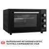 Электропечь Perfelli MIRAGE 37 BLACK - Изображение 3
