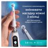 Насадка для зубной щетки Oral-B iO Спеціалізоване Чищення 2 шт (8700216375399) Насадка для зубной щетки Oral-B iO Спеціалізоване Чищення 2 шт (8700216375399) - Изображение 3