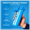 Пляшка для води ION8 OneTouch Stainless Steel 600 мл Blue (I8SS600BLU) - Зображення 2