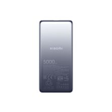 Батарея універсальна Xiaomi 5000mAh Ultra Slim 18W GL grey (BHR9535GL)