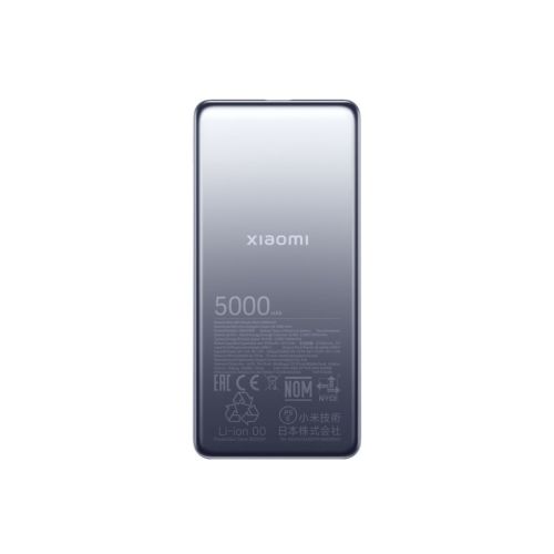 Батарея універсальна Xiaomi 5000mAh Ultra Slim 18W GL grey (BHR9535GL)
