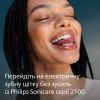 Электрическая зубная щетка Philips HX4021/01 - Изображение 2