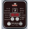 Мультиварка Yummy YMC-511X - Изображение 1