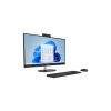 Компьютер HP 27-cr2003ua AiO / Ultra7 255U, 32, 1TBSSD, WiFi, K&M, W11 ADV SL (D3MU3EA) - Изображение 1
