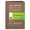 Картридж Patron HP 230X (W2301X), Green Label, Cyan (PN-230XCGL) - Изображение 2