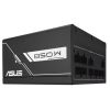 Блок питания ASUS 850W Prime (90YE00U2-B0NA00) - Изображение 2