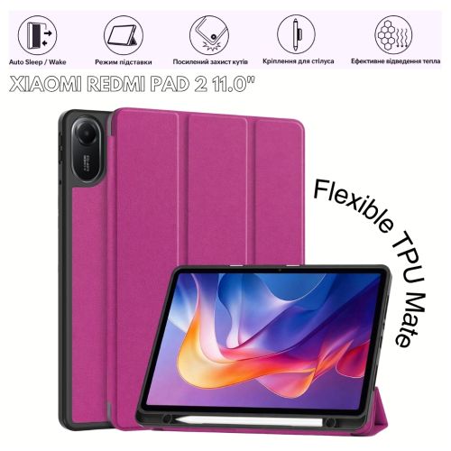 Чехол для планшета BeCover Flexible TPU Mate Xiaomi Redmi Pad 2 11.0 Purple (715600)