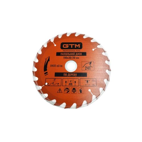 Круг відрізний GTM 190×30мм, 24 зуби, по дереву (SBW-19024)