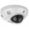 Камера видеонаблюдения Hikvision DS-2CD2523G0-IS (2.8) - Изображение 1