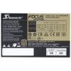 Блок питания Seasonic 650W FOCUS Gold (SSR-650FM) - Изображение 3