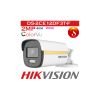 Камера відеоспостереження Hikvision DS-2CE12DF3T-F (3.6) - Зображення 1