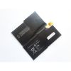 Аккумулятор для ноутбука Microsoft Surface Pro 3 (Model 1631) G3HTA005H, 5547mAh (42.2Wh), 4cel (A47512) - Изображение 1