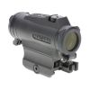 Коллиматорный прицел Holosun HE515GT-GR (747017) - Изображение 1