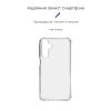Чехол для мобильного телефона Armorstandart Air Force Samsung A15 5G (A156) Transparent (ARM72541) - Изображение 1