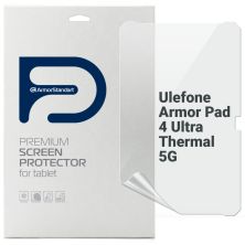 Плівка захисна Armorstandart Ulefone Armor Pad 4 Ultra Thermal 5G (ARM82535)