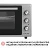 Електропіч Perfelli SIERRA 37 GREY - Зображення 2