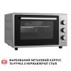 Електропіч Perfelli SIERRA 37 GREY - Зображення 3