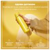 Бутылка для воды ION8 OneTouch Stainless Steel 600 мл Yellow (I8SS600YEL) - Изображение 1