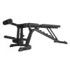 Скамья атлетическая Toorx Регульована WBX-220-MFIT (931414) - Изображение 2