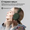 Наушники Promate Takt Midnight Green (takt.midnightgreen) - Изображение 2