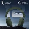 Наушники Promate Takt Midnight Green (takt.midnightgreen) - Изображение 3