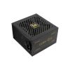 Блок живлення Enermax 750W CyberG II (ERV750G-AHG-NAV) - Зображення 2