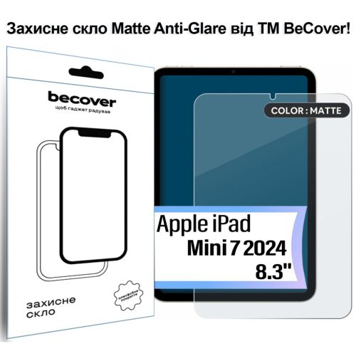 Стекло защитное BeCover Matte Anti-Glare Apple iPad Mini 7 2024 (713703)