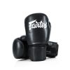 Боксерские перчатки Fairtex BGV27 Black 12 унцій (бинти в комплекті) (BGV27_12oz_Black) - Изображение 1