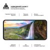 Скло захисне Armorstandart Pro Tecno Spark 40 4G / Spark Go 2 4G (ARM87297) Скло захисне Armorstandart Pro Tecno Spark 40 4G / Spark Go 2 4G (ARM87297) - Зображення 3