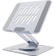 Подставка для ноутбука Gembird до 15.6, регулируемая, вращающаяся, алюминий (NBS-DR1-01)