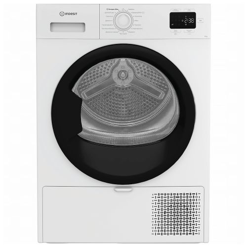 Сушильна машина Indesit CYSD82DWBUA