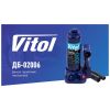 Домкрат Vitol DB-02006/T90204, телескопічний, гідравлічний, 2т, min 181мм, max 345мм (DB-02006) - Зображення 3