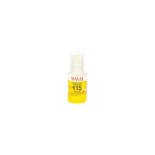 Чернила WWM Epson L8160/L8180 140г Yellow (E115Y) KeyLock (E115Y-WWM)
