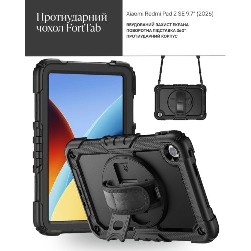 Чохол до планшета BeCover Anti-shock Xiaomi Redmi Pad 2 SE 9.7 (2026) Black (716156)