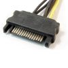 Кабель питания PCI express 6-pin power 0.2m Cablexpert (CC-PSU-SATA) - Изображение 4