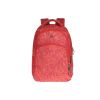Рюкзак для ноутбука Wenger 16 Upload Red Outline Print (606472) - Изображение 1
